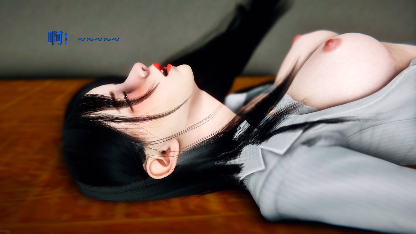 【3D全彩/无修】美少女假面冯迪妮01-06都市奇幻/堕落/调教RBQ